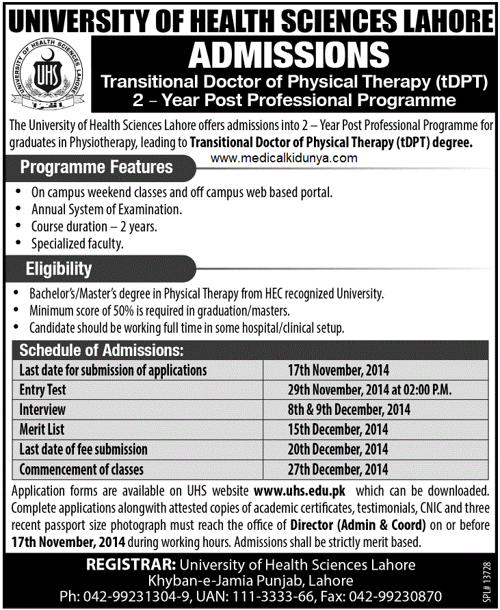 University of Health Sciences (UHS) Lahore Admission Notice 2014-2015 for Transition Doctor of Physical Therapy (tDPT)