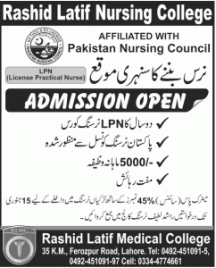 Rashid Latif Nursing College Lahore Admission Notice 2015