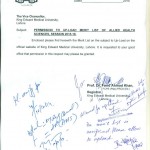 KEMU First Merit List of B.Sc. (Hons.) Allied Health Sciences 2015 1