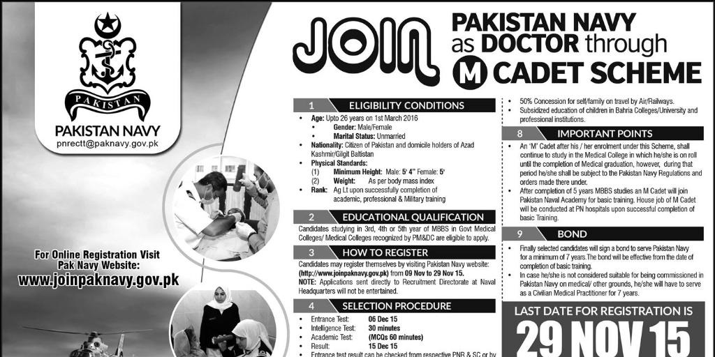 For online registration visit Pakistan Navy Website: www.joinpaknavy.gov.pk...