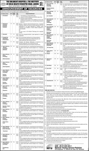 Health Department Punjab jobs in Children Hospital Lahore