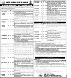 CT Scan & MRI Technician Jobs in Lahore General Hospital