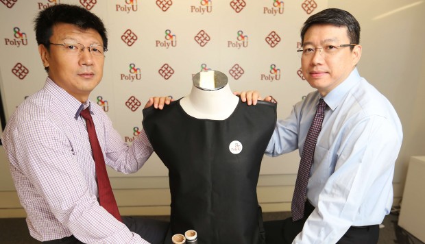 Hong Kong researchers develop safer alternative to lead in X-ray shields 1 Hong Kong researchers develop safer alternative to lead in X-ray shields
